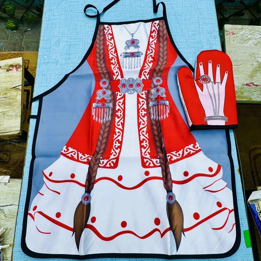 哈萨克裙子印花围裙 隔热手套 民族风创意有趣可爱挂脖