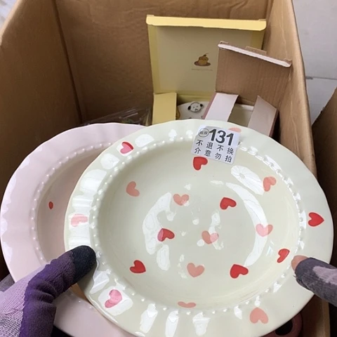 陶瓷制品满25拼单发货默认微瑕