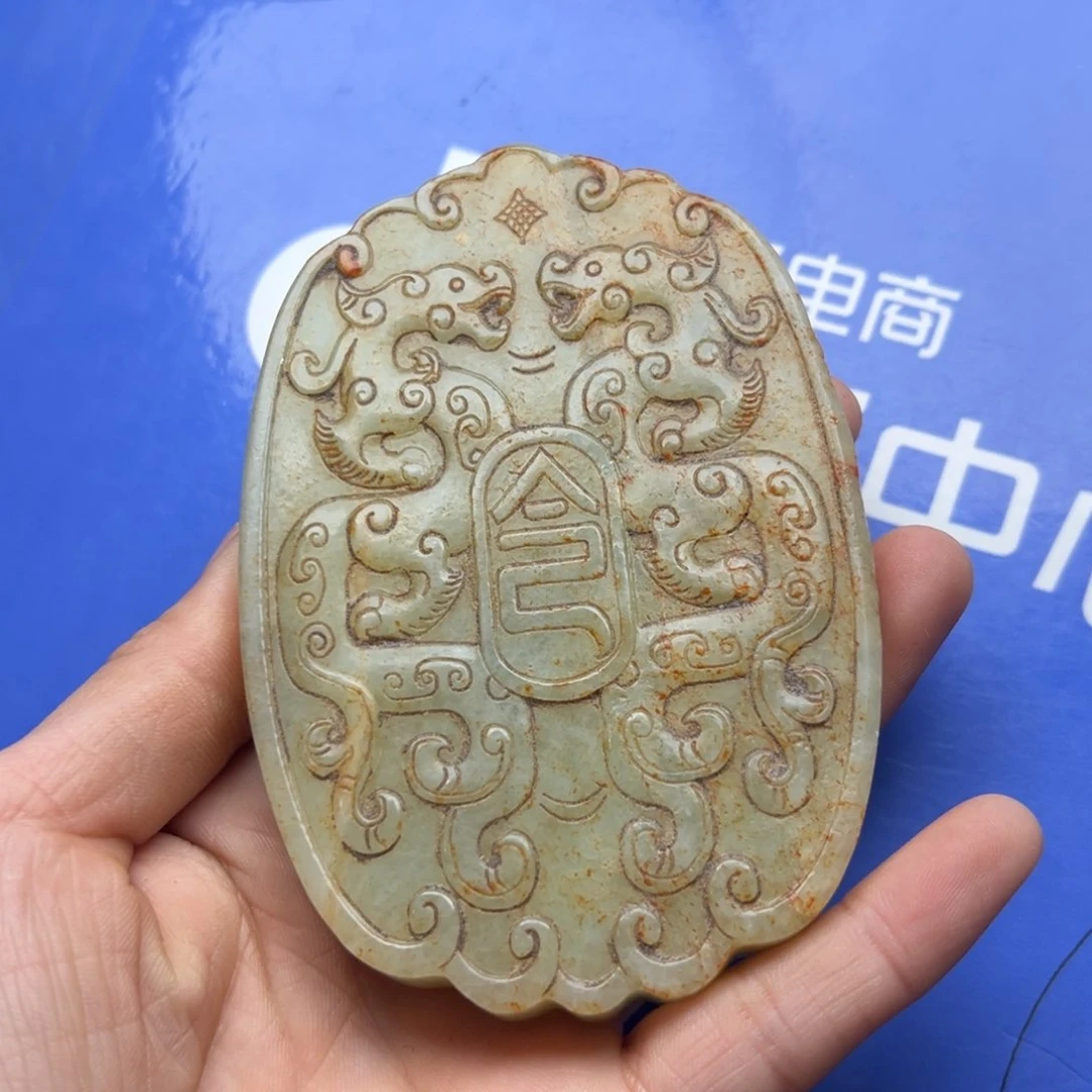 和田玉把件未镶嵌