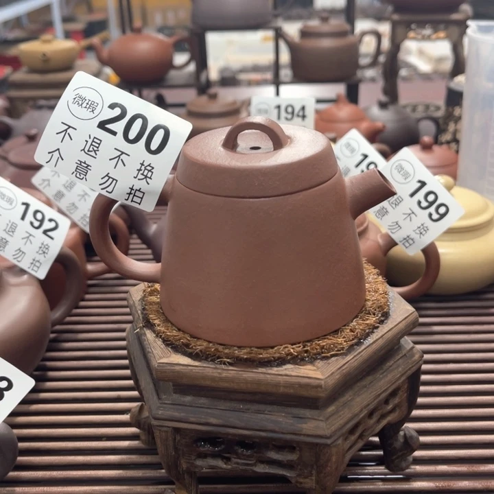 茶壶紫泥微瑕宜兴紫砂200