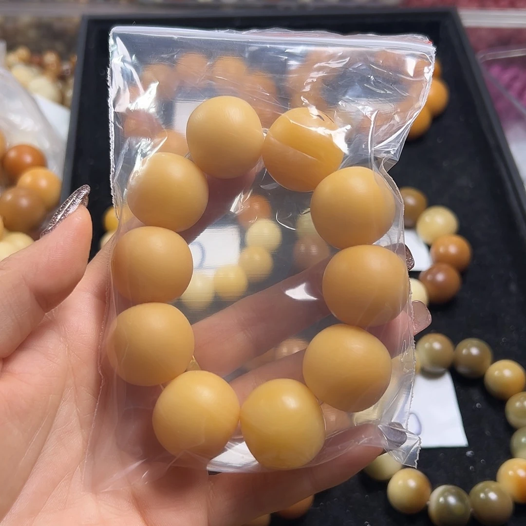 菩提根/象牙果吊坠莹*瑕疵24干磨奶黄平果1条