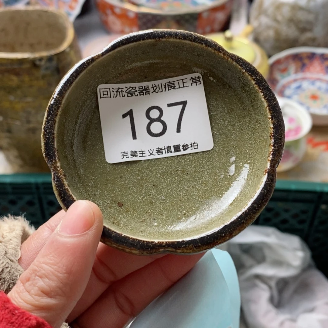 瓷片菩****7瓷器瓷器神清气爽