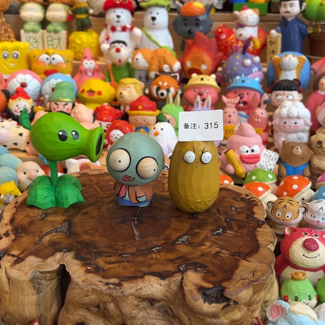 耀***耀木315号手工木雕。