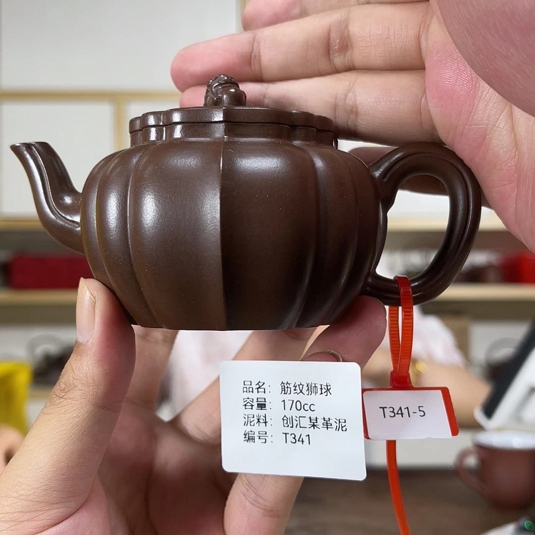 茶壶紫砂紫砂艺术