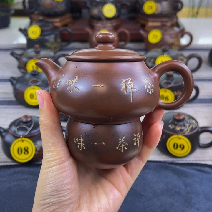 坭兴陶原矿坭料制作 170CC