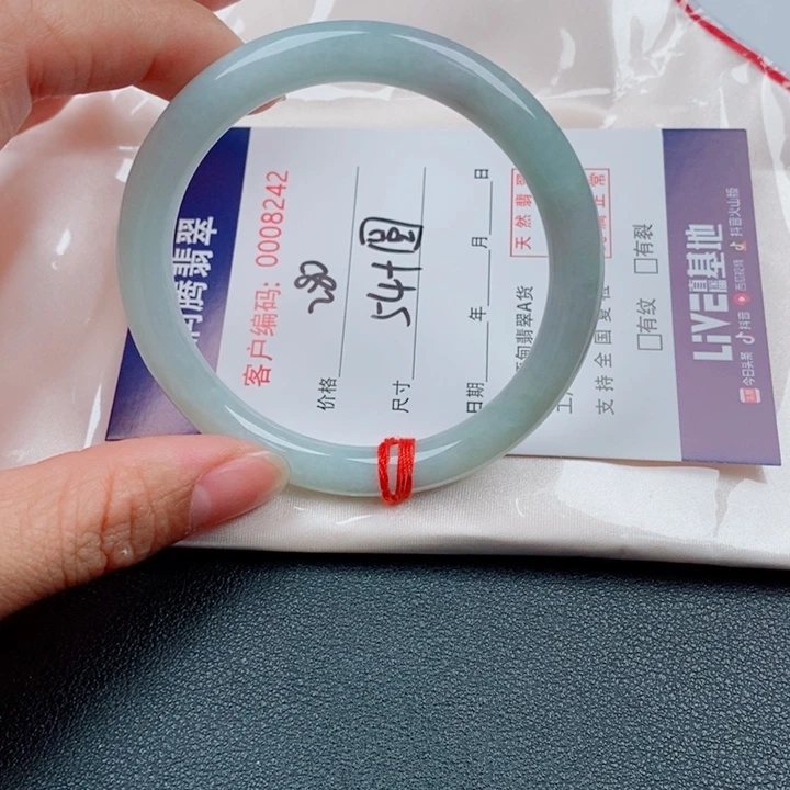 翡翠未镶嵌手镯天然缅甸A货翡翠手镯