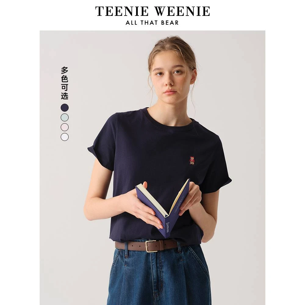Teenie Weenie小熊25春夏新款圆领时尚易搭白色T恤女TTRW256303H