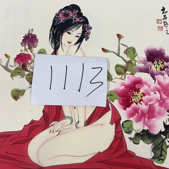 落地款开播放漏福利多多