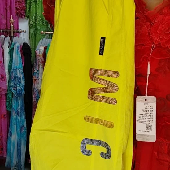 之***,黄色裤子,米奇亮钻和字母彩钻, XL