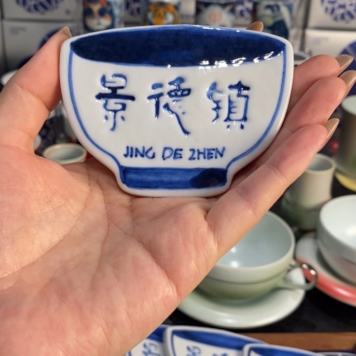 陶瓷陶瓷陶瓷陶瓷陶瓷