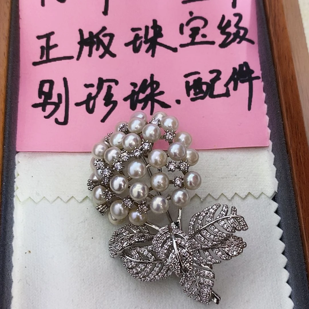 未镶嵌特价秒杀正版珠宝配件淡水无核药用珍珠淡水珍珠