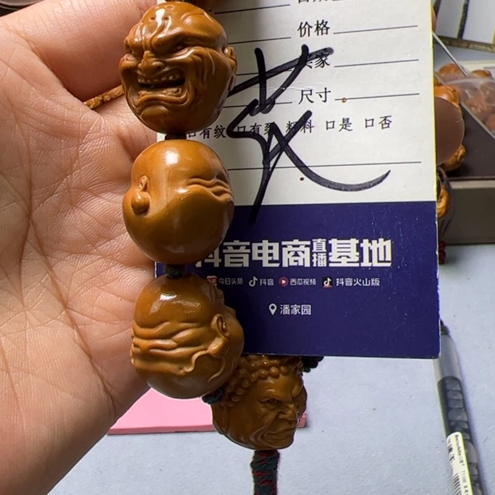 A***鱼橄榄核手串/手链橄榄核手串