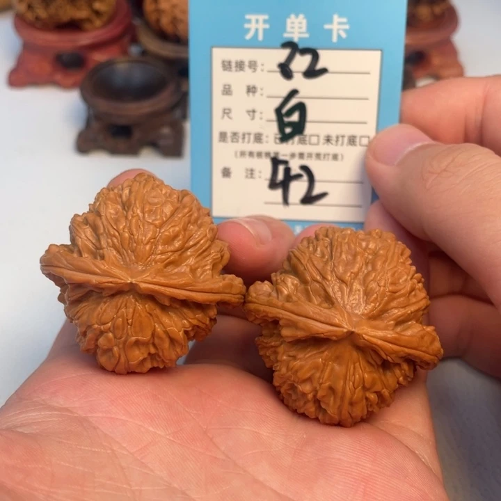 吊坠文玩核桃核桃