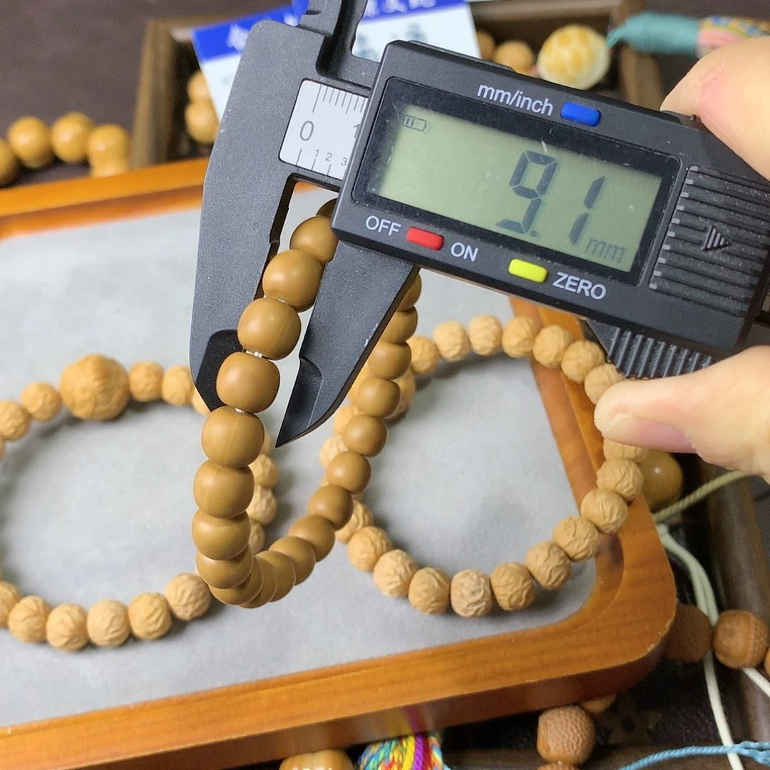 核桃原木色小老型