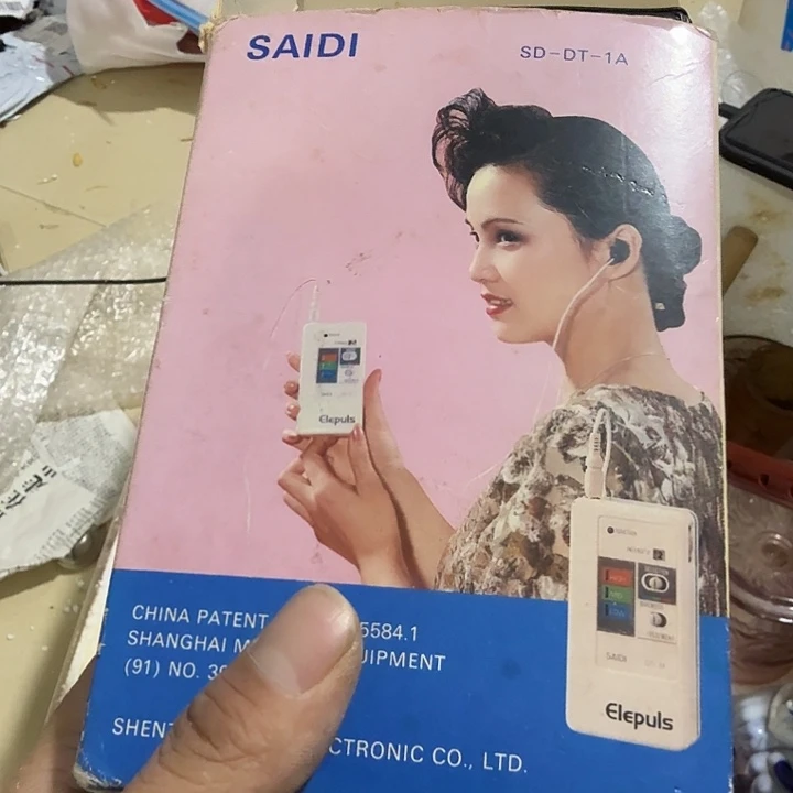 中***龙扇子vgvggghbbbbbbbt