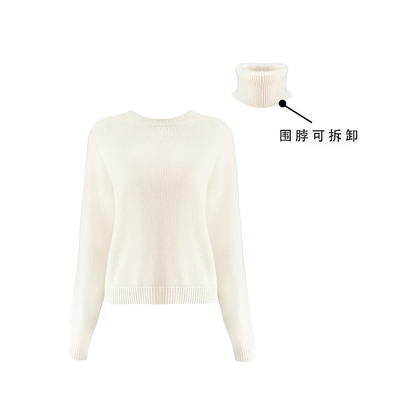 【拉达三角标绒绒毛衣】御寒保暖可拆卸围脖针织衫2L12S1590