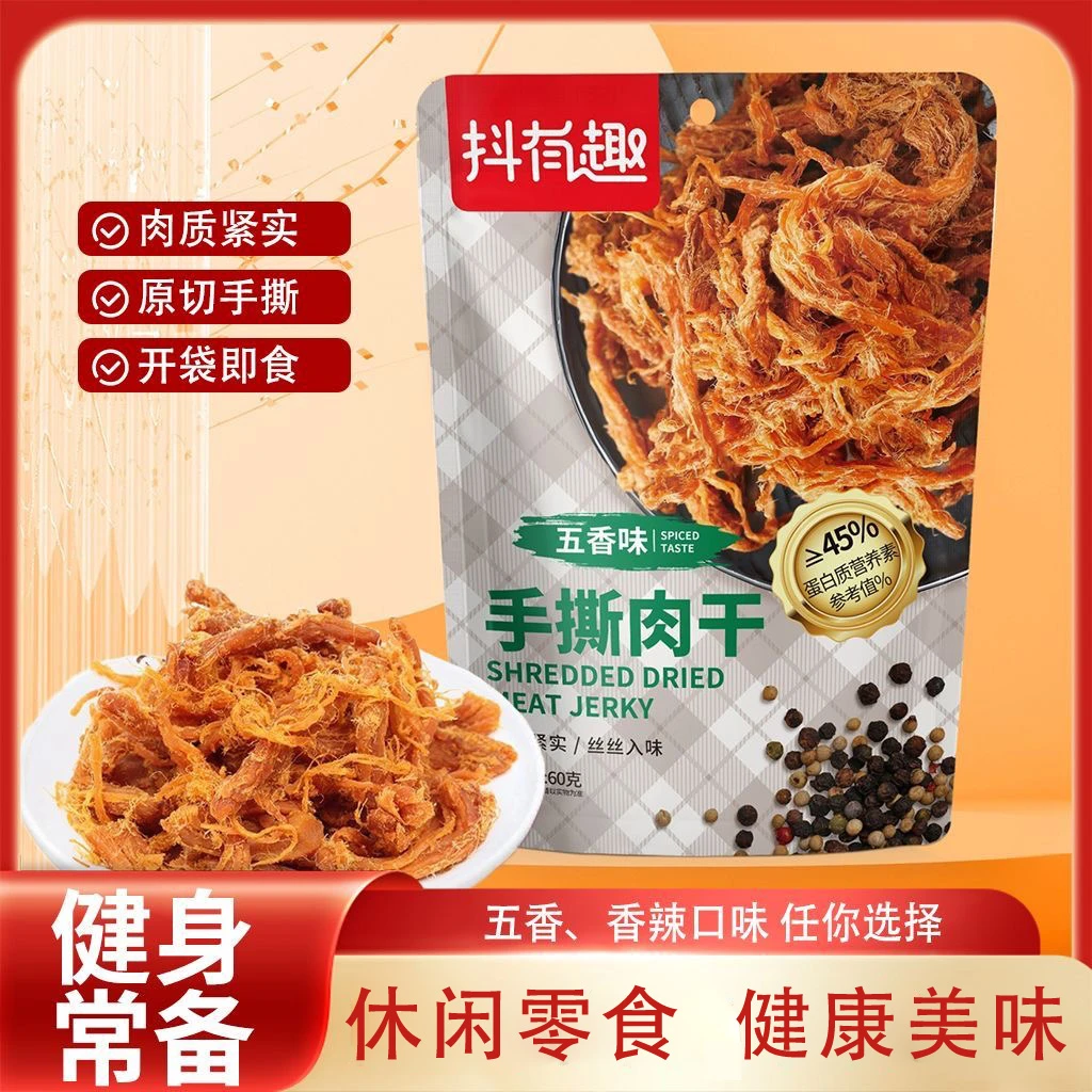 【面包搭档】抖有趣手撕肉干鸡肉条解馋开袋即食健身宿舍办公室零食