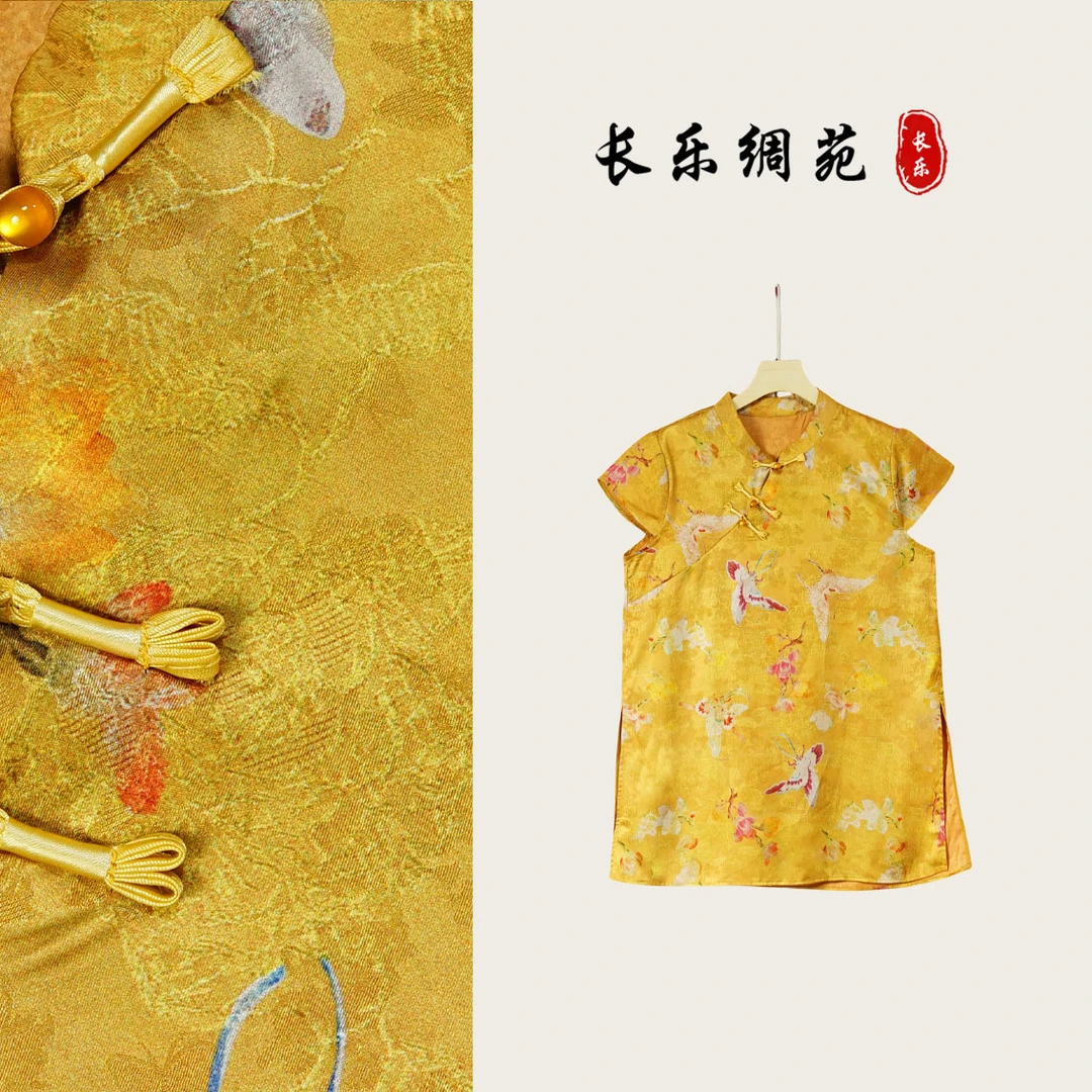 B【长乐绸苑】新中式春季新款时尚气质小衫（C328）