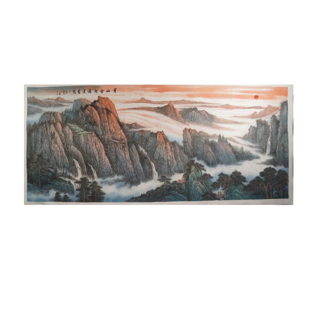 25晚EXY国画作品B63EE25007