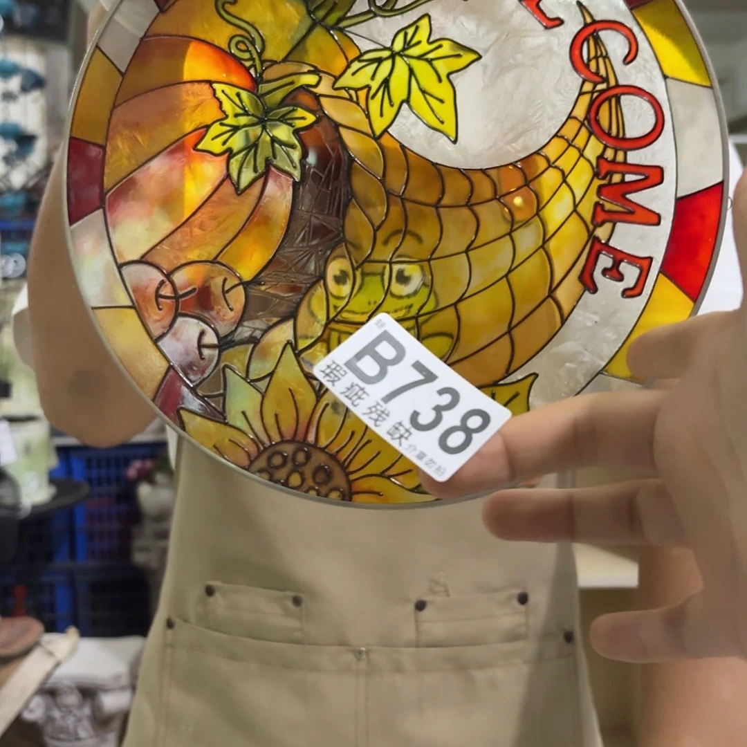 核桃木/黑胡桃（胡桃木）