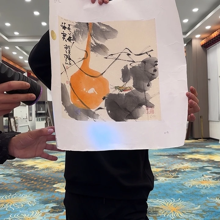 国画李陈良老先生原作