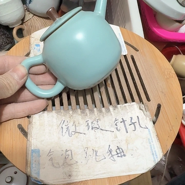 紫砂瑕疵介意勿扰