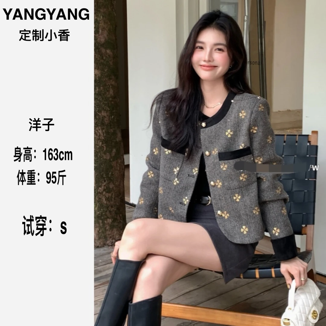 【YANGYANG 】2025 秋冬法式浪漫气质高定百搭小香外套