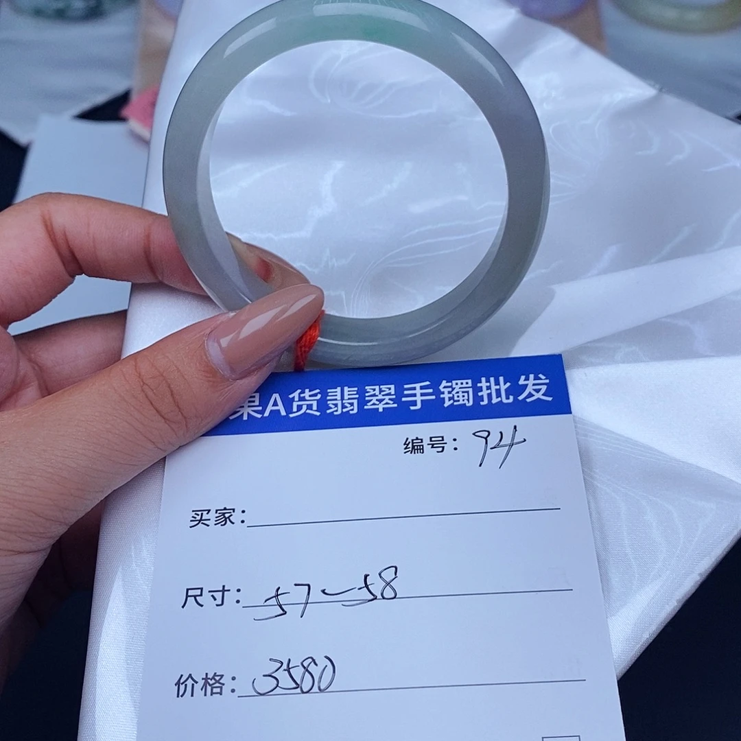 翡翠未镶嵌手镯百元手镯默认瑕疵