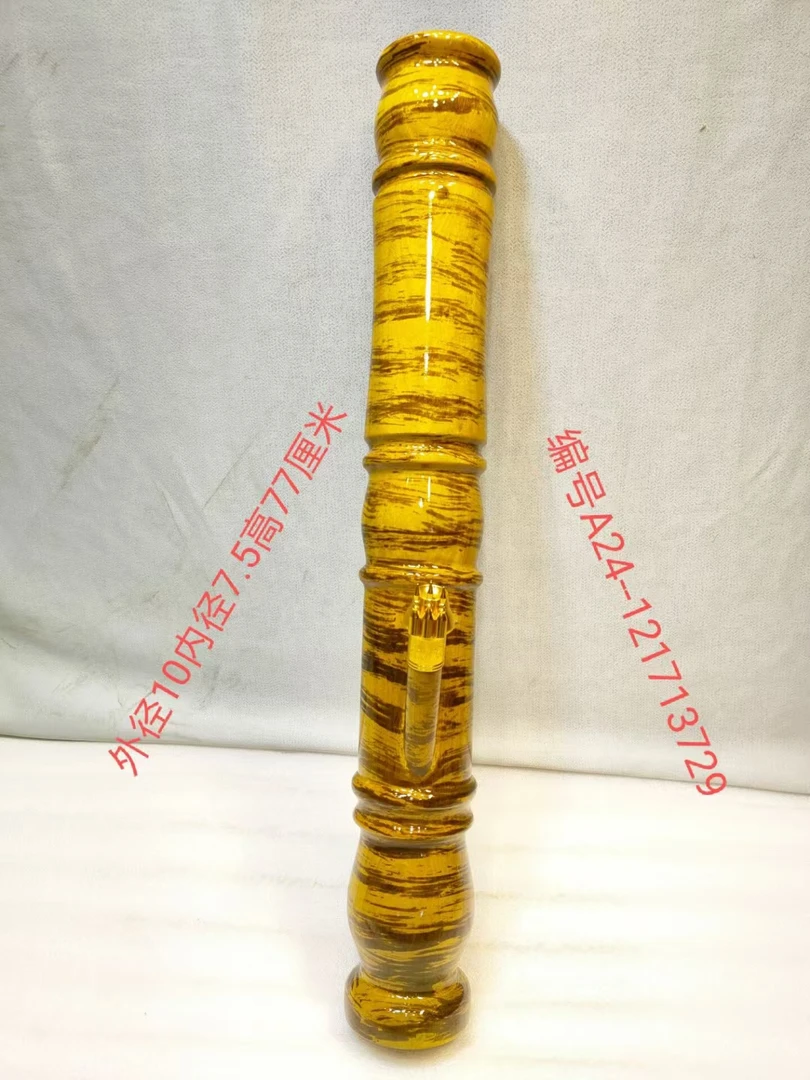 13729号金丝楠木水烟筒整体无拼接风干老料不易开裂变形