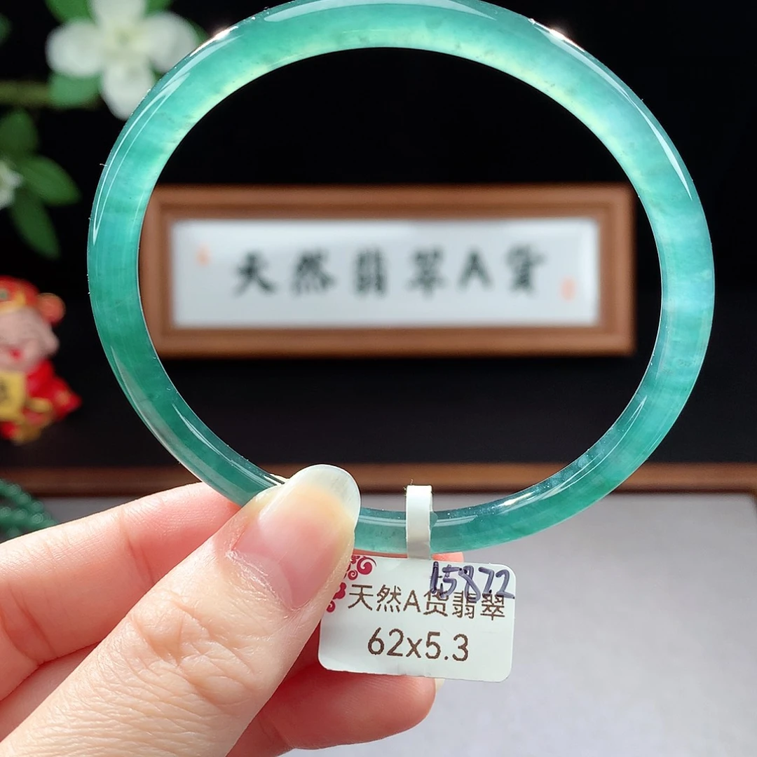 未镶嵌手镯（圆镯）翡翠