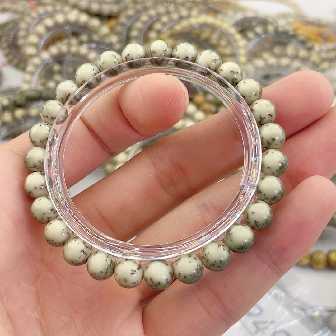 星月菩提手串星月哈哈哈950