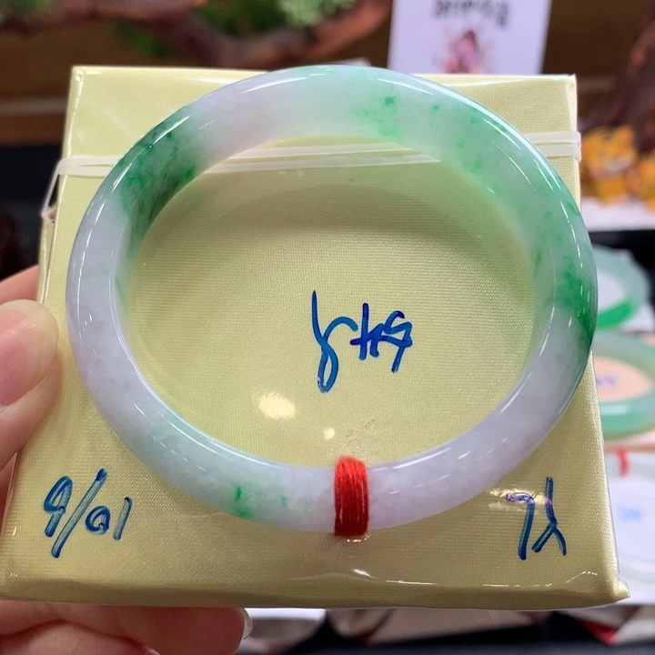 翡翠手镯未镶嵌16号55贵妃