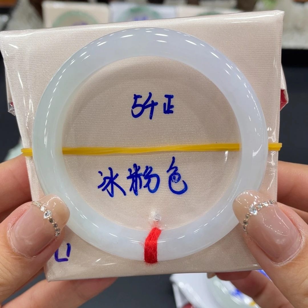 未镶嵌手镯翡翠缅甸翡翠手镯