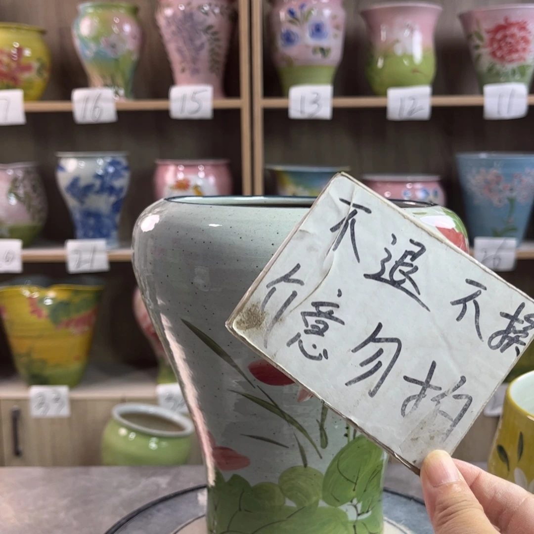 景德镇陶瓷花盆花盆