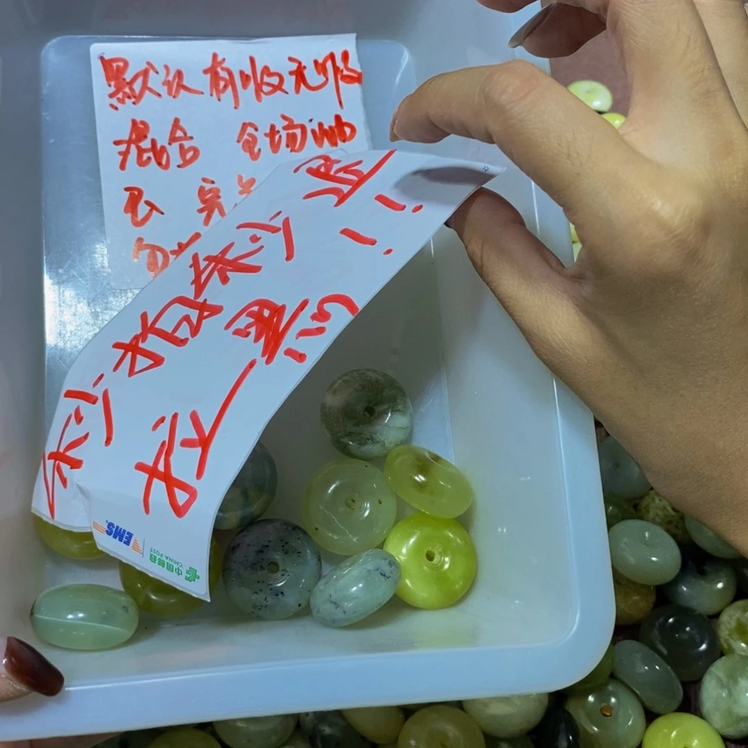未镶嵌蛇纹石玉其他7