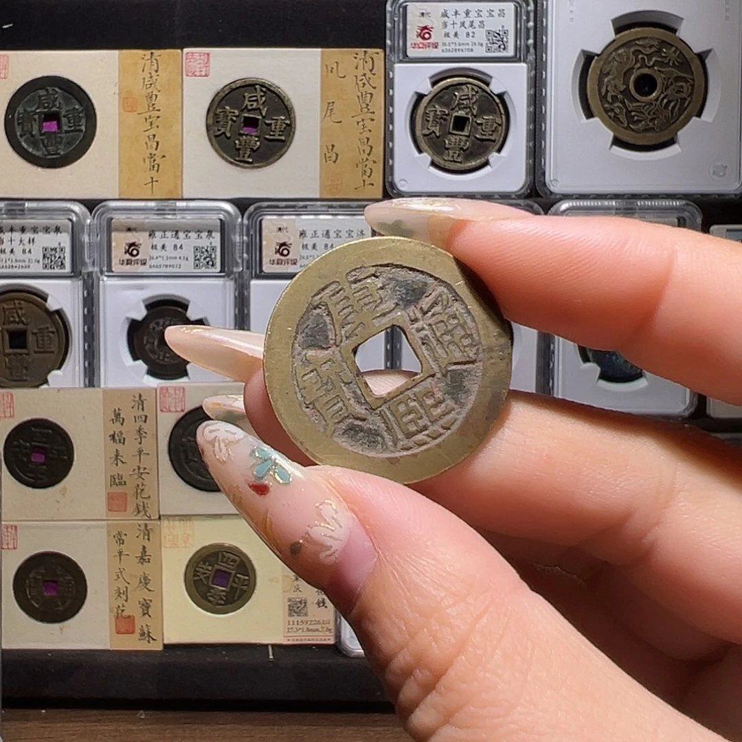 铜行**水康熙。。。。。。。。。5#