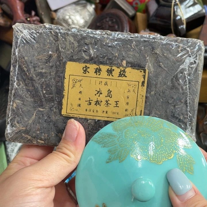 紫砂陶瓷艺术陶瓷艺术