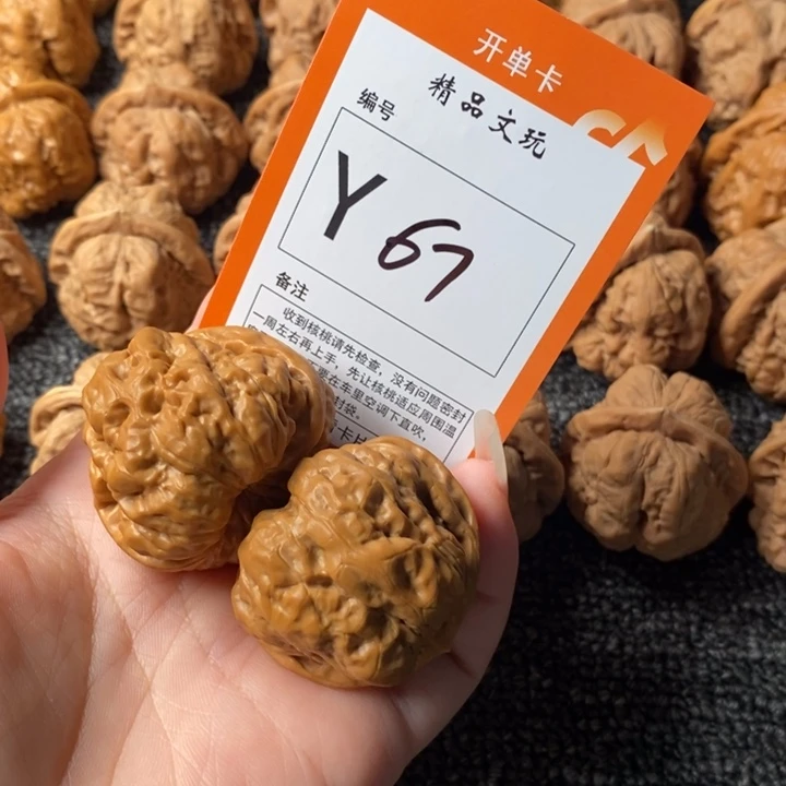 吊坠文玩核桃犼39蛙