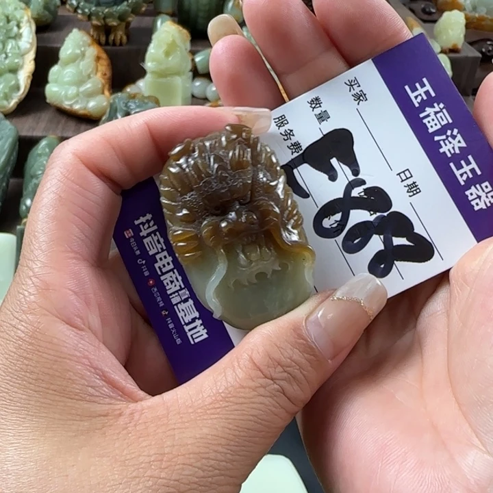 A***天未镶嵌透闪石质玉挂件