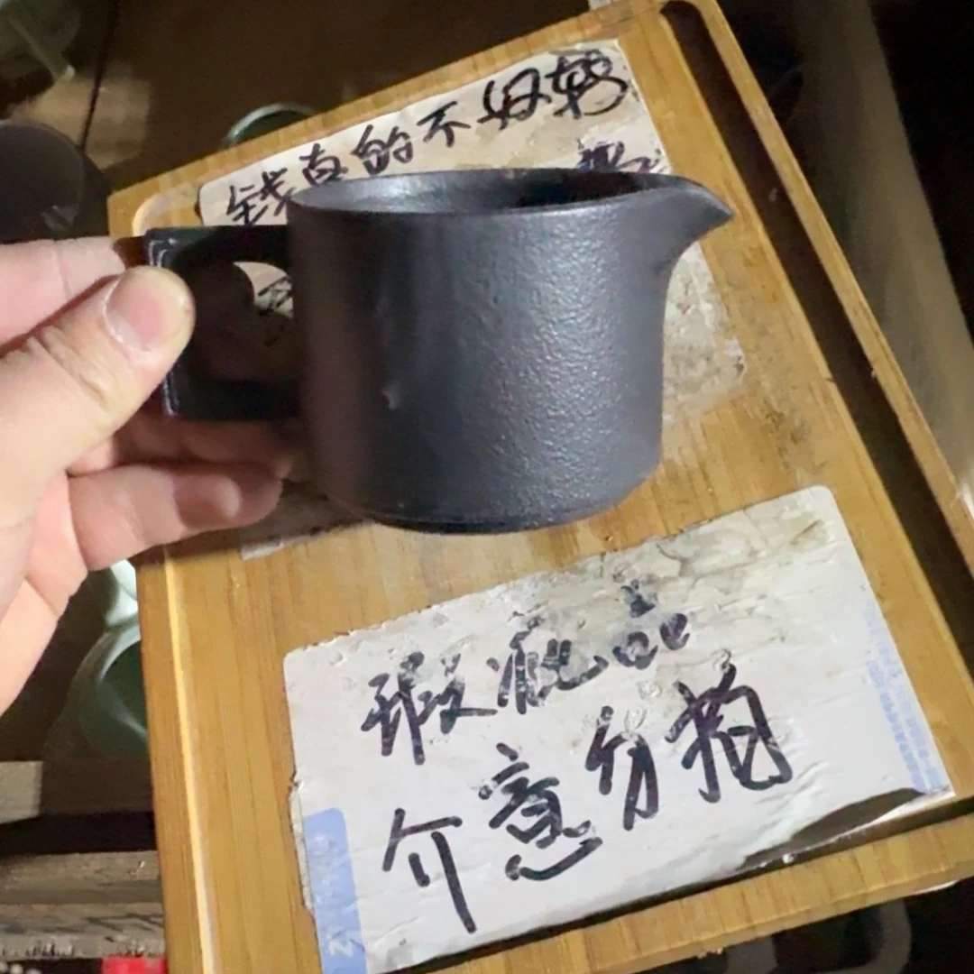 瑕疵介意勿拍陶瓷器皿E056