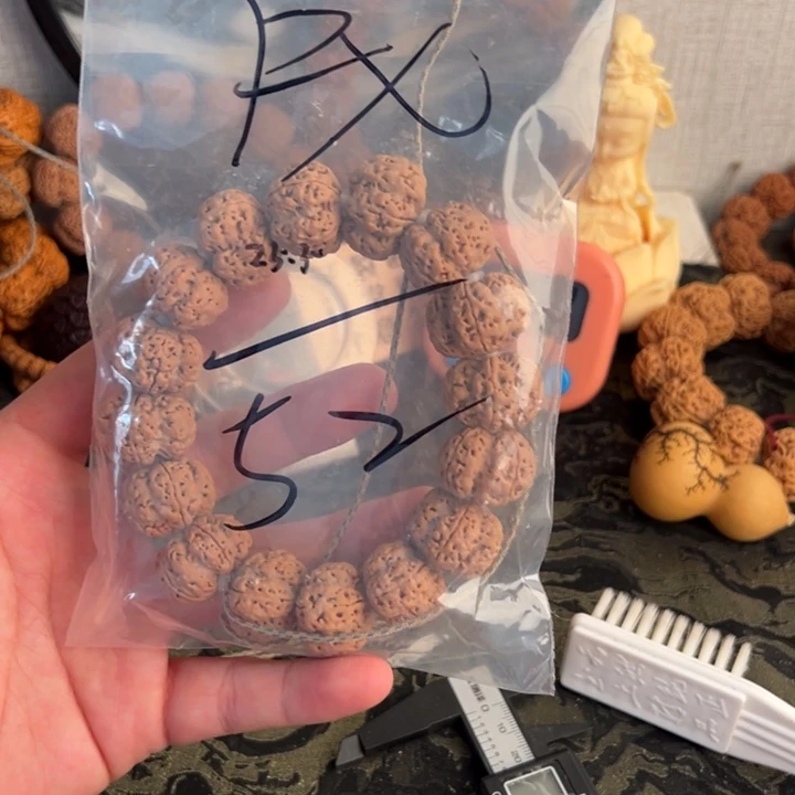 金刚菩提吊坠F*我啊啊啊啊啊啊啊啊