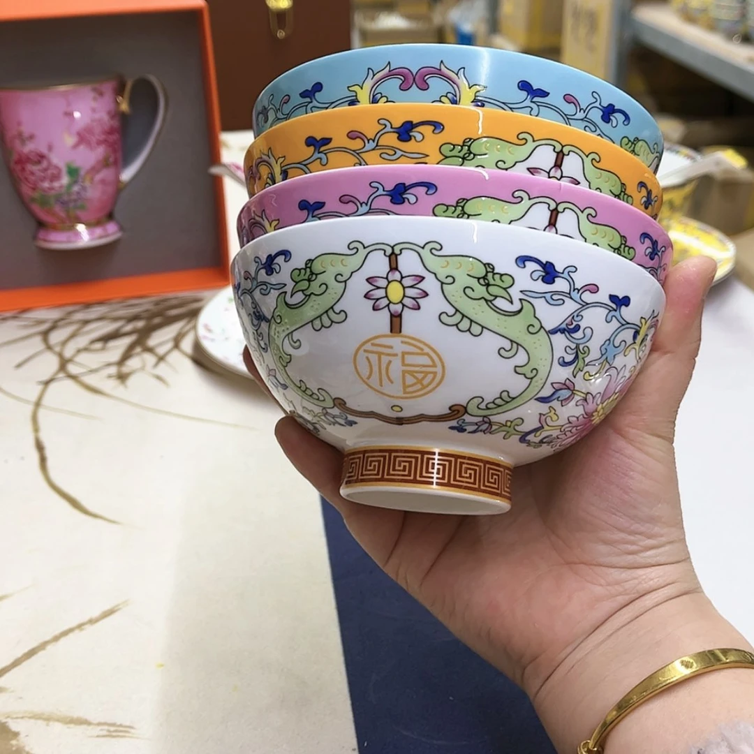 【闪购商品】珐琅5英寸4混。。。。。。。。