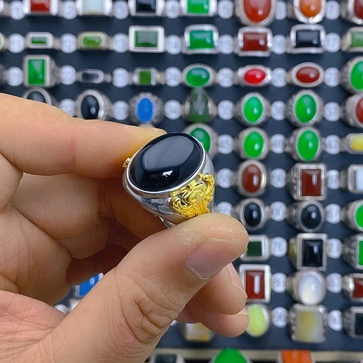 玛瑙/玉髓戒指未镶嵌