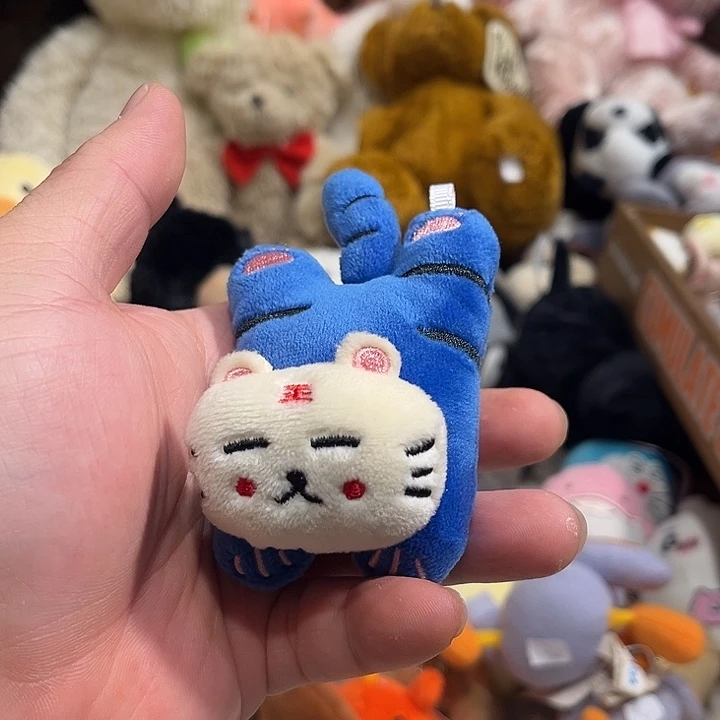 毛绒挂件软糖哈哈