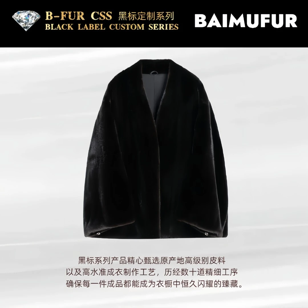 【BAIMUFUR】白牧「卡洛尼」美国进口臻藏级宝嘉美水貂欧版皮草外套
