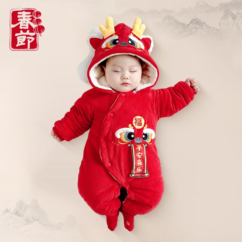 【加绒加厚】婴儿连体衣冬季宝宝哈衣夹棉新年款拜年服外出抱衣红色