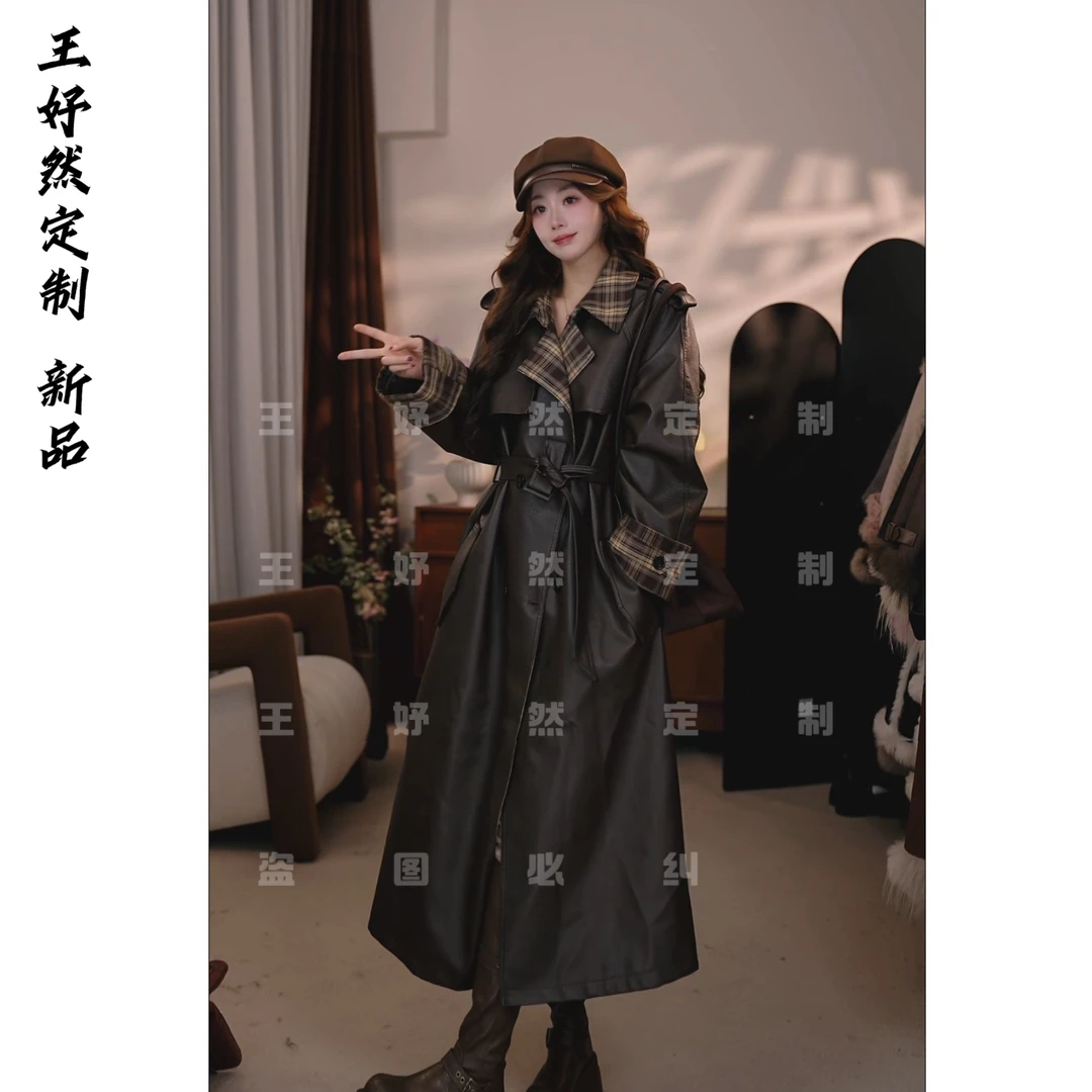 优雅气质翻领长款风衣秋季薄款纯色轻奢时尚百搭