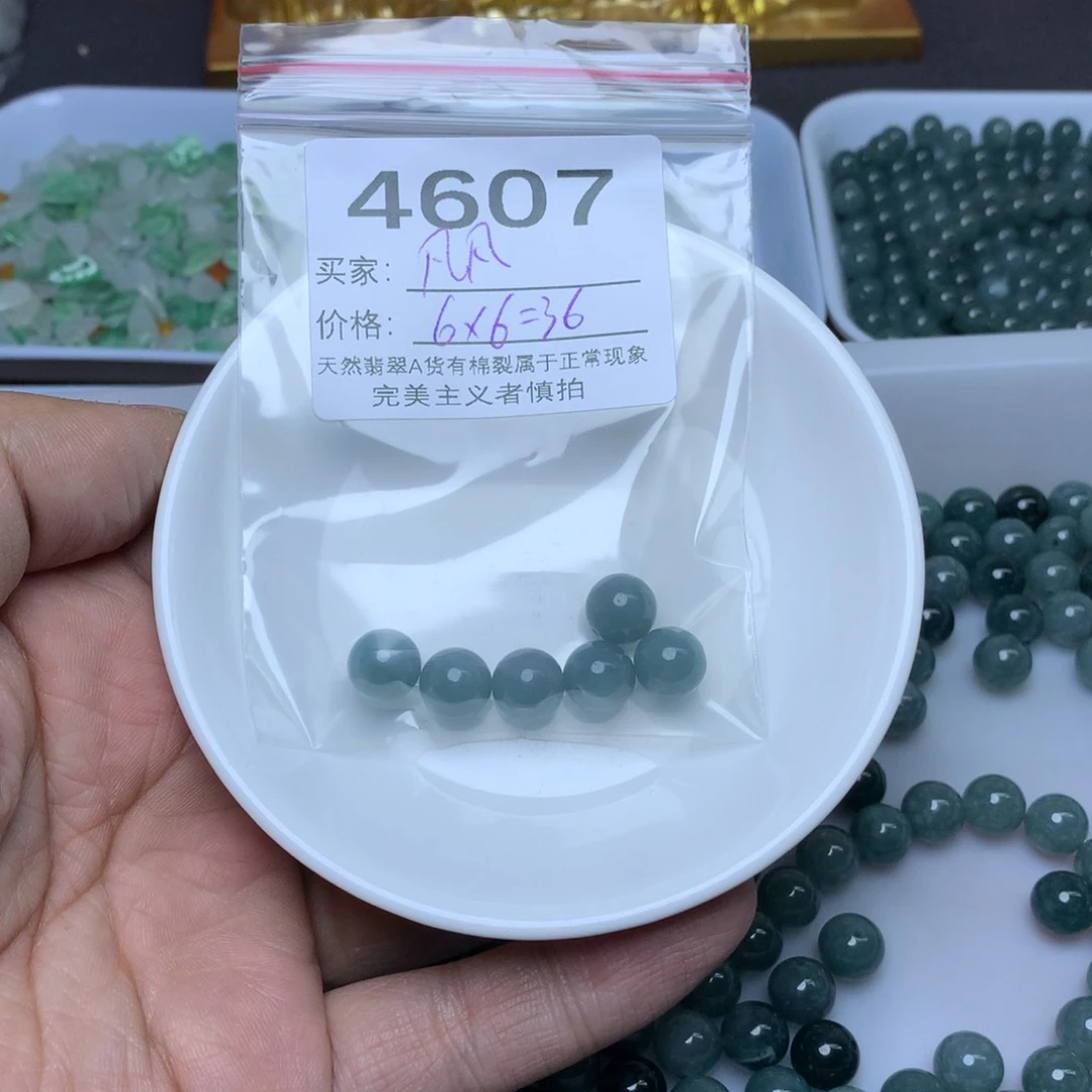 【闪购商品】翡翠手链未镶嵌凡****1