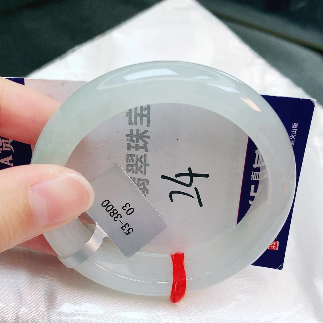 翡翠手镯未镶嵌缅甸天然A货翡翠手镯