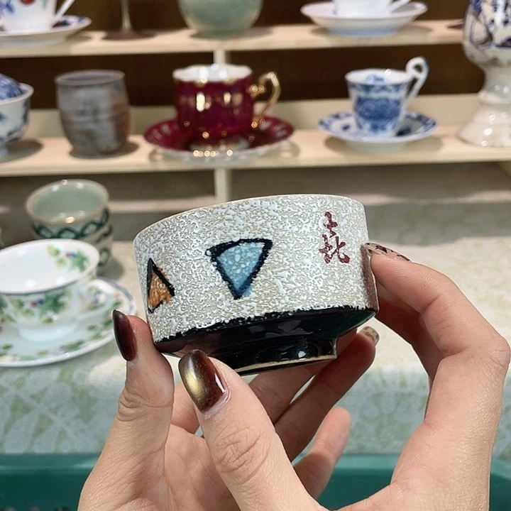 陶18包邮瓷器微瑕微瑕